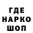 Кетамин VHQ Narcissa Talvi
