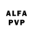 Alpha PVP VHQ Ken Roubik