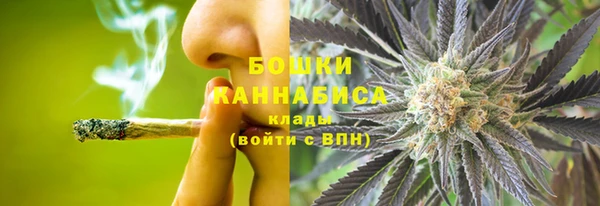 MESCALINE Магадан