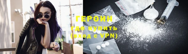 ALPHA-PVP Майский