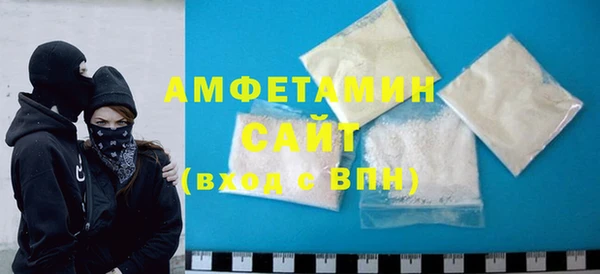 MESCALINE Магадан