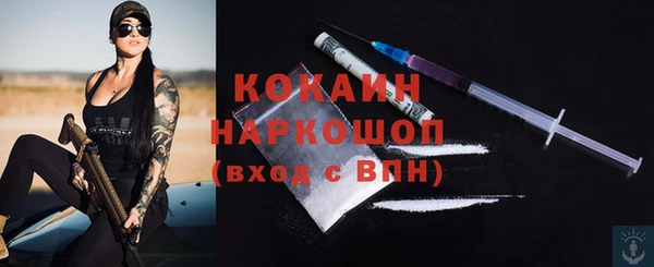 a pvp Новочеркасск