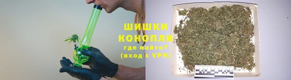 MDMA Premium VHQ Заволжье