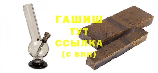 apvp Волгодонск