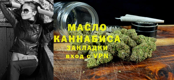 ALPHA-PVP Майский