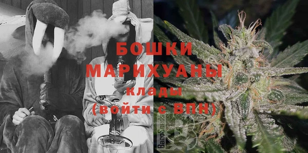 ALPHA-PVP Майский