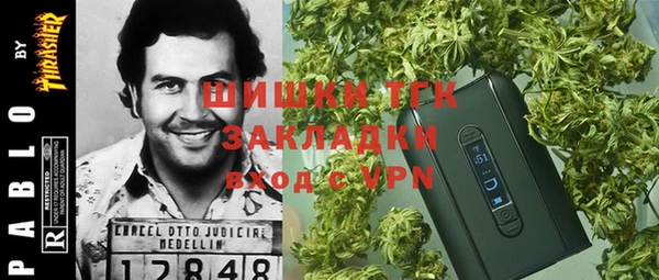 ALPHA-PVP Майский