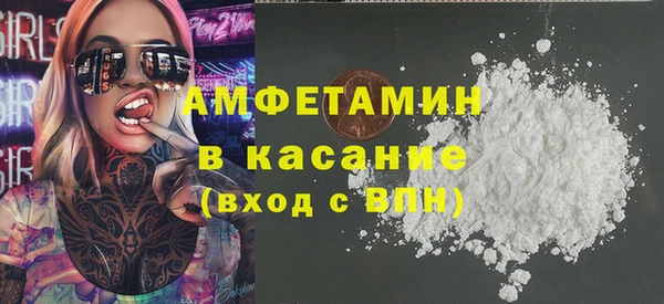 MESCALINE Магадан