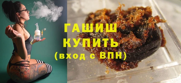 MESCALINE Магадан