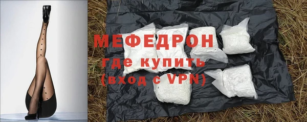 ALPHA-PVP Майский
