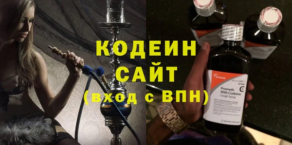 ALPHA-PVP Майский
