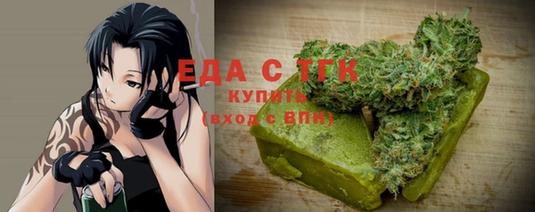 ALPHA-PVP Майский