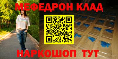 каннабис Ирбит