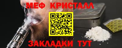 каннабис Ирбит