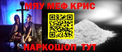 кокаин перу Изобильный