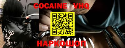 каннабис Ирбит