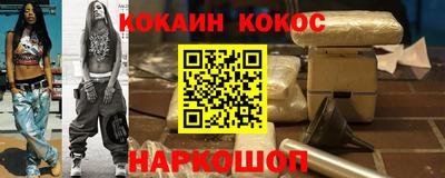 каннабис Ирбит