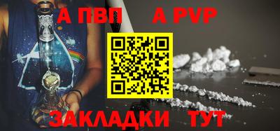 каннабис Ирбит