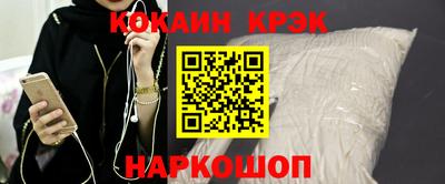 каннабис Ирбит