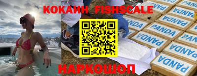 каннабис Ирбит