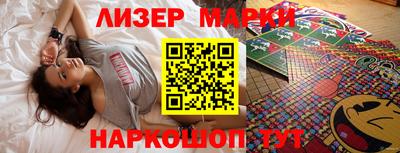 мефедрон Ипатово
