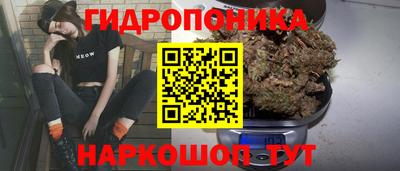 мефедрон Ипатово