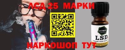 каннабис Ирбит