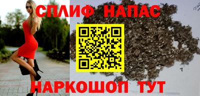 кокаин перу Изобильный