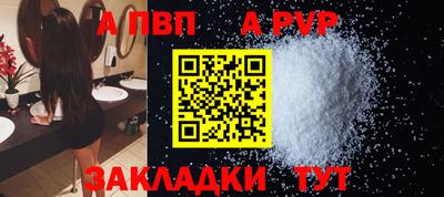 каннабис Ирбит