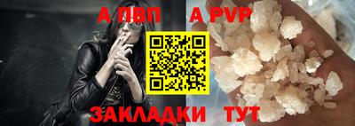 кокаин перу Изобильный