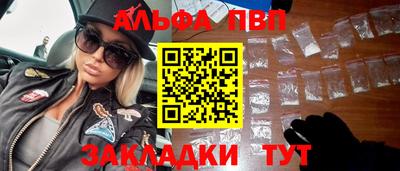 каннабис Ирбит