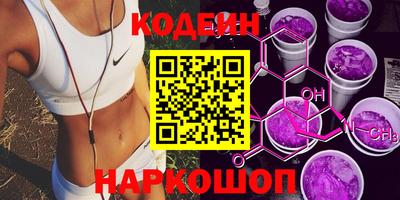 кокаин перу Изобильный