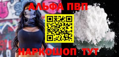 кокаин перу Изобильный