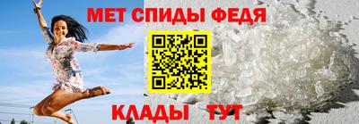 каннабис Ирбит