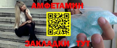 каннабис Ирбит