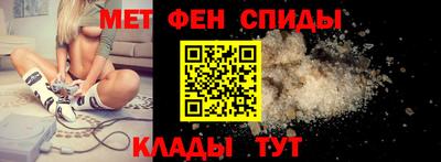 кокаин перу Изобильный