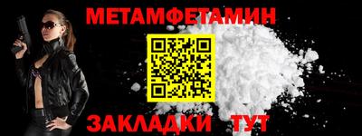 каннабис Ирбит