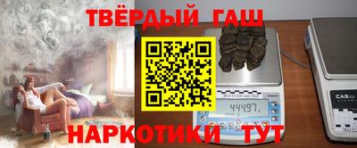 мефедрон Ипатово