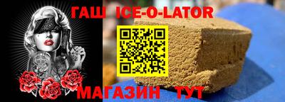 кокаин перу Изобильный