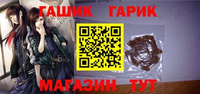 кокаин перу Изобильный