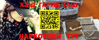кокаин перу Изобильный