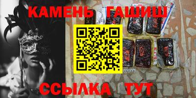 кокаин перу Изобильный