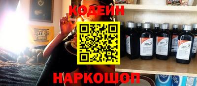 каннабис Ирбит