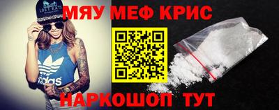 каннабис Ирбит