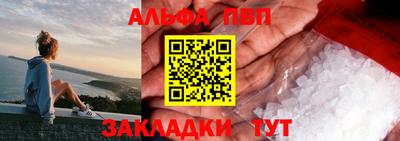 кокаин перу Изобильный