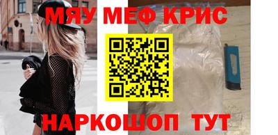 кокаин перу Изобильный