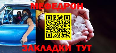кокаин перу Изобильный