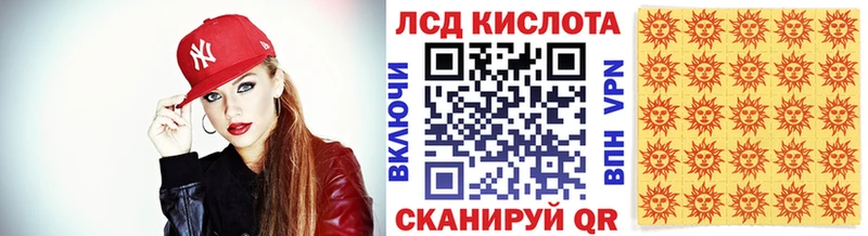 Марки N-bome 1,5мг  где купить наркотик  Новозыбков 