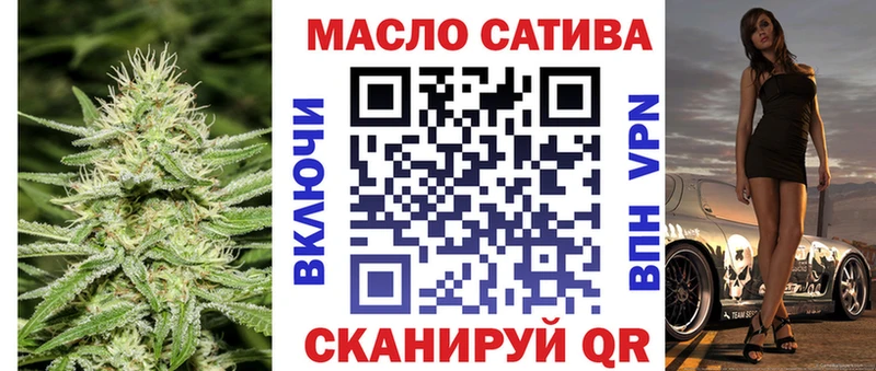 мориарти наркотические препараты  Новозыбков  Дистиллят ТГК концентрат 