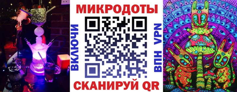 Галлюциногенные грибы прущие грибы  цена   Новозыбков 